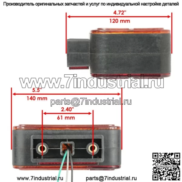 Правый задний фонарь в сборе подходит для John Deere 4105 4200 4300 4400 4500 4600 LVA14366 - Image 2