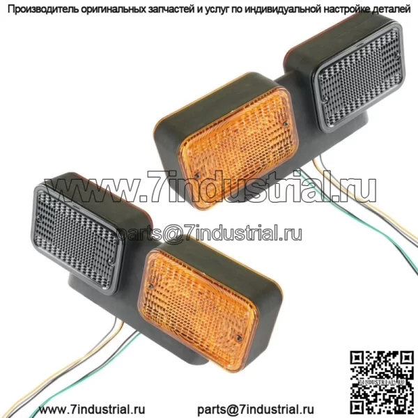 Лампа левого и правого света подходит для John Deere 4210 4310 4410 4510 4610 LVA14391 LVA14392 - Image 4