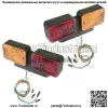 Левый правый задний фонарь подходит для John Deere 1023E 1026R 310000-после LVA18272 LVA18273