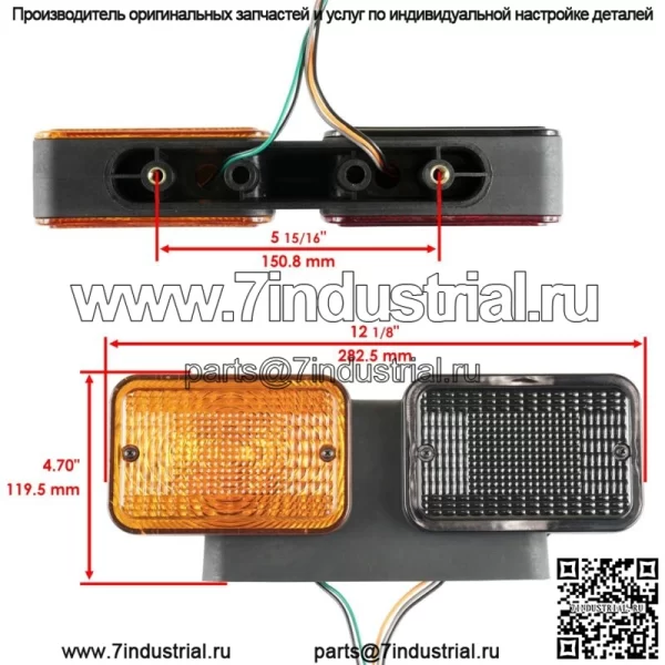 Полная лампа левого дорожного освещения подходит для John Deere LVA14391 - Image 2