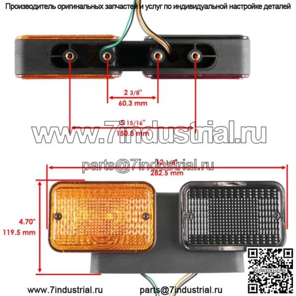 Полный левый задний фонарь подходит для John Deere 3035D 3043D 4044M 4049M 4052M LVA18272 - Image 2