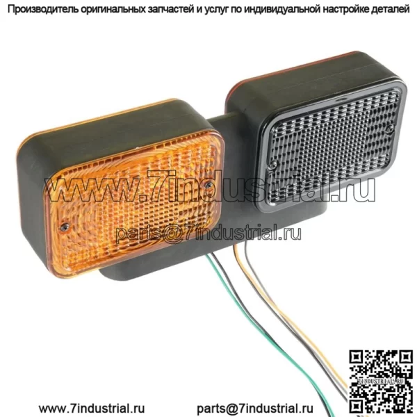 Полная левая дорожная лампа подходит для John Deere 4710 4120 4320 4520 4720 LVA14391 - Image 3