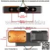 Полный левый задний фонарь подходит для John Deere 50100ML до -702451 LVA18272 - Image 2