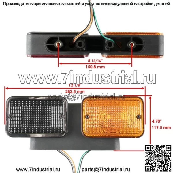 Полная лампа правого дорожного освещения подходит для John Deere 1600 Turbo Series II III LVA14392 - Image 2