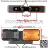 Полный правый задний фонарь подходит для John Deere 50100ML до -702451 LVA18272 - Image 2