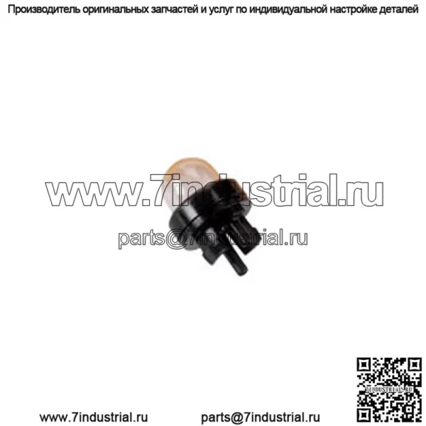 Лампа праймера для K750 K760 подходит для Husqvarna 503936601 531002436 530047721 подходит для дома - Image 2
