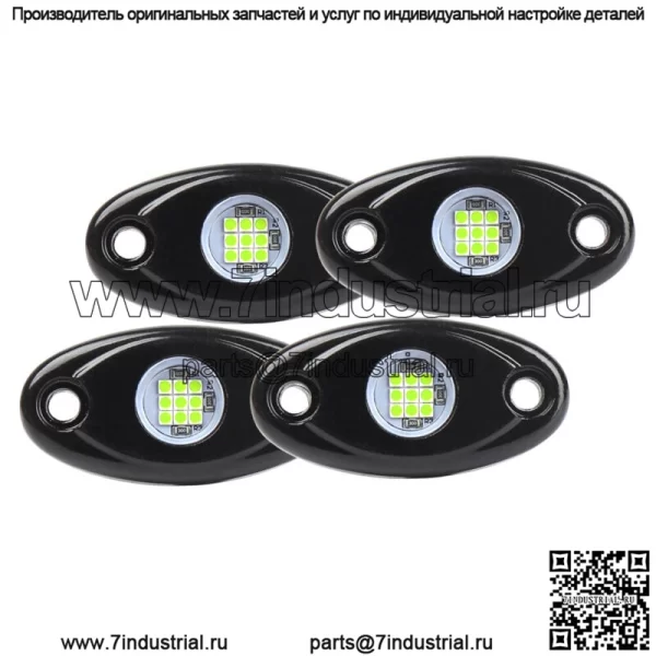 4X ЗЕЛЕНЫХ светодиодных светильника Rock Light Pod под колесом, фонарь для тропы, внедорожный квадроцикл UTV 4X4 (для: более одного автомобиля)