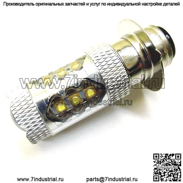Kawasaki ATV/UTV Super White LED 80 Вт лампа для фар KVF300 Bayou 1988-2011 4x4 (Для: более одного автомобиля)