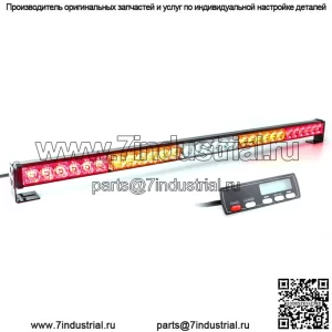 30-дюймовая задняя световая полоса Chase Light Bar тормоза/поворота/заднего хода/бега для внедорожника UTV Polaris RZR (для: более одного автомобиля)