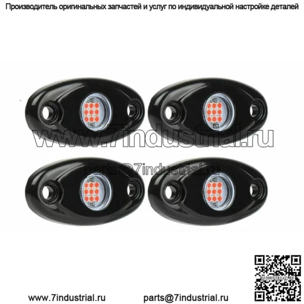 4x КРАСНЫЙ светодиодный фонарь Rock Light мощностью 9 Вт для грузовика JEEP ATV, противотуманные фары под кузовом, 4 Pod (для: более одного автомобиля)