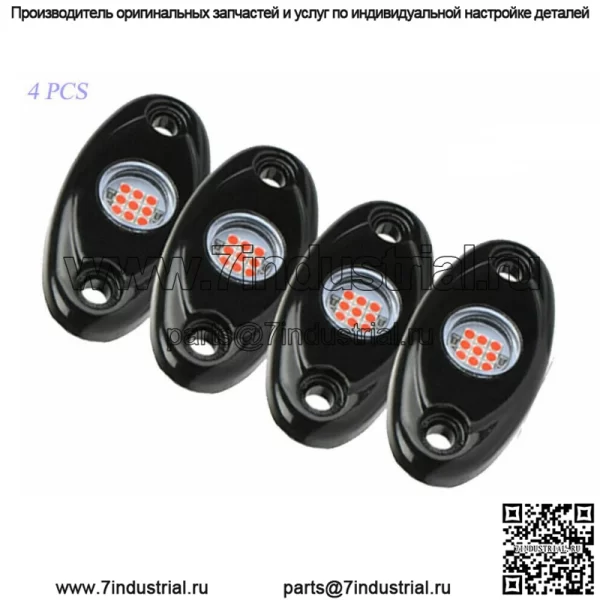 4 шт. светодиодные фонари для колес под светящимся светом для Polaris Sportsman ATV UTV (для: более одного автомобиля)