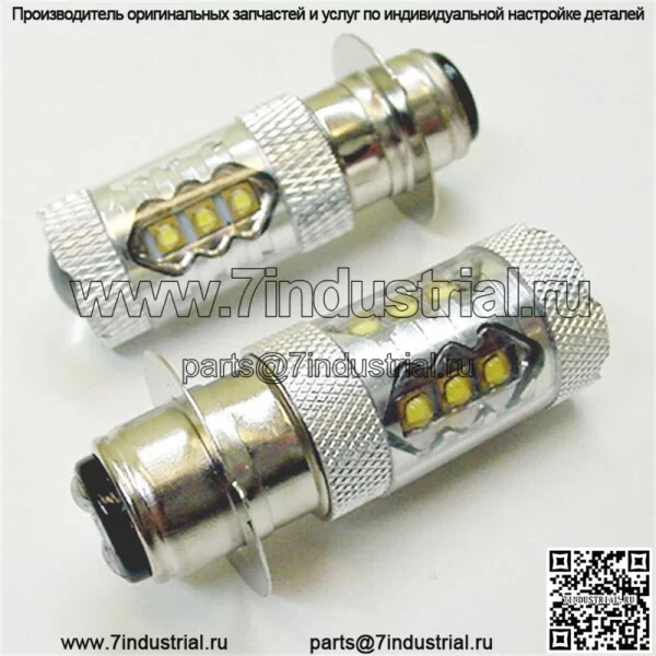 Для Kawasaki Super White светодиодные лампы для фар мощностью 80 Вт 2005 06 KAF620 Mule 3010 Trans