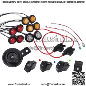Для Kawasaki Mule Pro Teryx 4 светодиодный сигнал поворота Street Legal Horn Kit SXS UTV 12 В