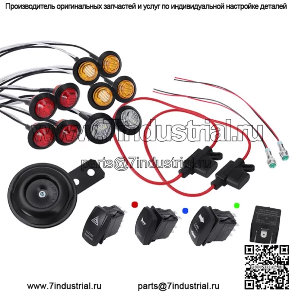 Для Kawasaki Mule Pro Teryx 4 светодиодный сигнал поворота Street Legal Horn Kit SXS UTV 12 В