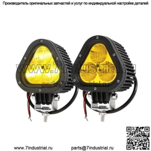 Пара 4-дюймовых янтарных светодиодных треугольных рабочих фар дальнего света мощностью 70 Вт для бездорожья 4X4WD ATV UTV (для: более одного автомобиля)