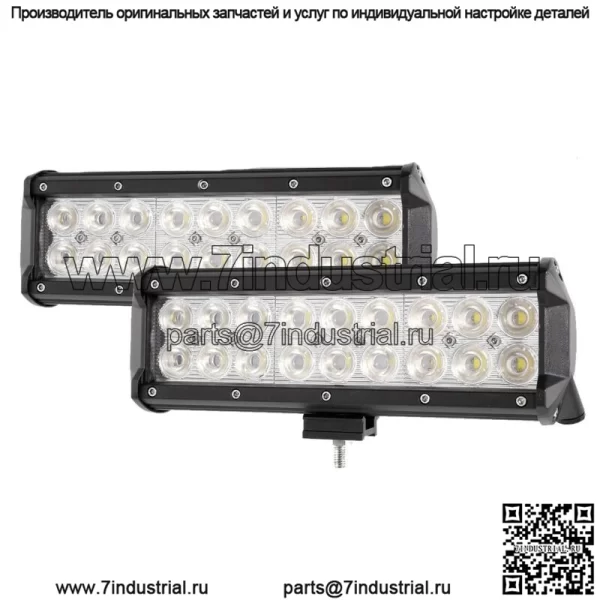 2 светодиодных рабочих фонаря 9 дюймов, 108 Вт, прожектор для езды по бездорожью для ATV UTV (для: более одного автомобиля)