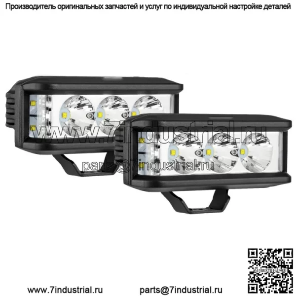 5-дюймовые светодиодные панели рабочего освещения для квадроциклов Can-am Polaris (для: более одного автомобиля)