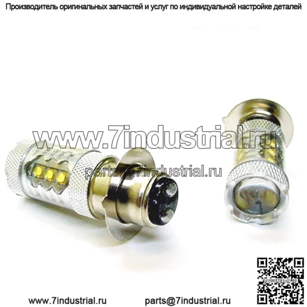 Подходит для Kawasaki Super White LED 80 Вт, лампы для фар ATV 03 04 07 KAF620 Mule 3010