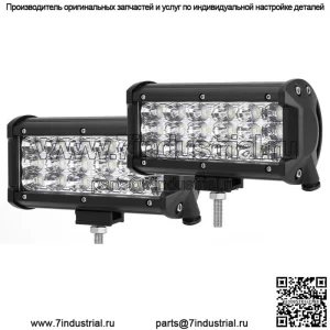 Трехрядные 7-дюймовые светодиодные панели рабочих фонарей FLOOD Beam Pod для Can-am Polaris RZR ATV UTV 2x (для: более одного автомобиля)