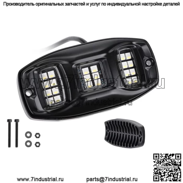 Универсальный комплект подсветки RGB Rock с 8 капсулами для UTV ATV Jeep Truck SUV Car (Для: более одного автомобиля)