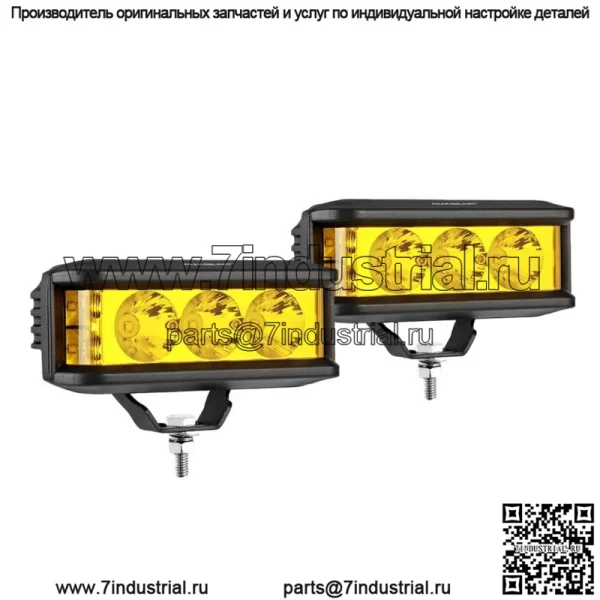 Пара 5-дюймовых светодиодных рабочих фар мощностью 60 Вт янтарного цвета, противотуманные фары для бездорожья, ATV UTV (для: более одного автомобиля)