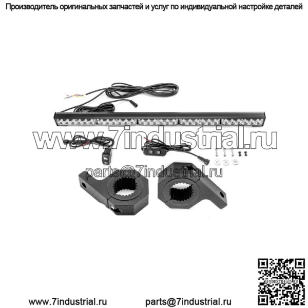 Комплект кронштейна задней светодиодной планки WEISEN 30 дюймов для Polaris RZR PRO R/XP RAWAR (для: более одного автомобиля)