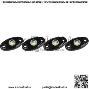 Зеленые светодиодные 4 Pods Rock Lights, неоновая подсветка днища, внедорожная лампа для квадроцикла Polaris UTV (для: более одного автомобиля)