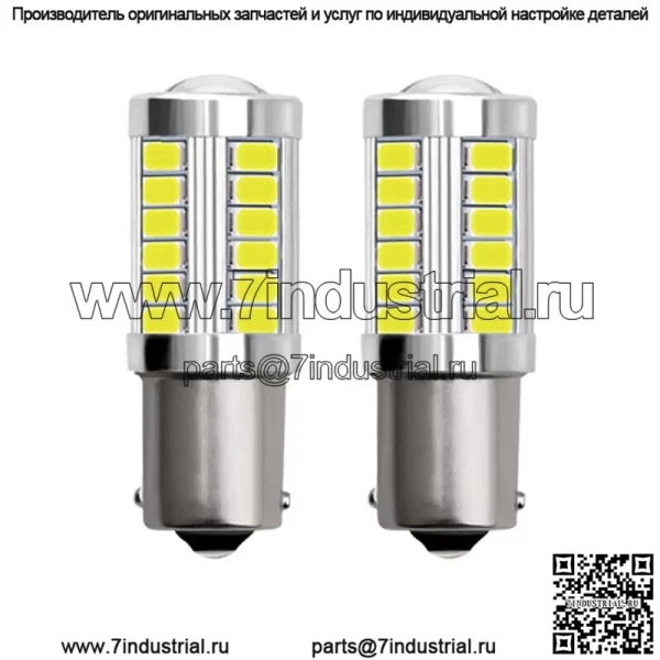 2 светодиодные лампы для John Deere L100 L107 L110 L120 L130 LTR155 LTR166 LTR180 JD