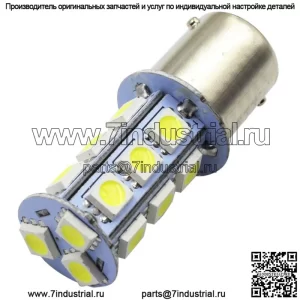 Лампа для газонного трактора Cub Cadet для John Deere L108 L110 L111 L120 L130