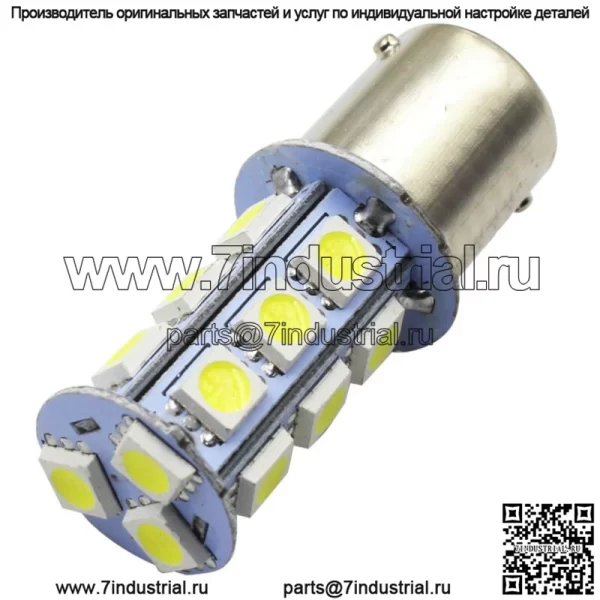 Лампа для газонного трактора Cub Cadet для John Deere L108 L110 L111 L120 L130