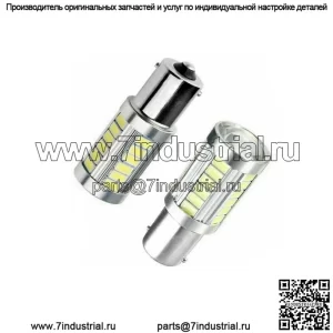 светодиодные лампы для фар Deere L100 L110 L111 L118 L120 L130 12 В 23