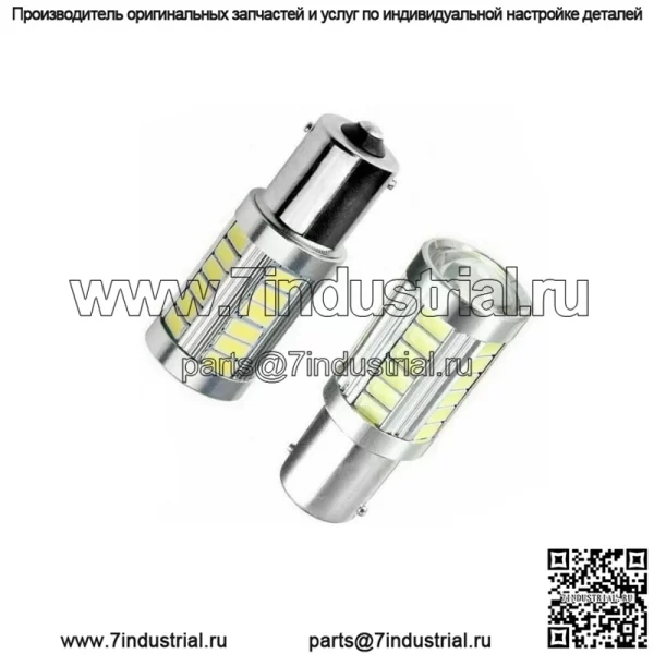 светодиодные лампы для фар Deere L100 L110 L111 L118 L120 L130 12 В 23