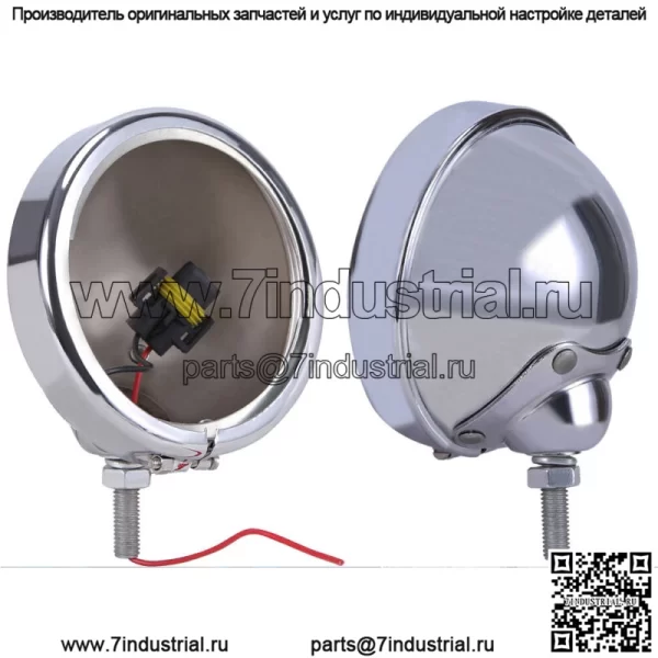 2x мотоцикл 4,5-дюймовые противотуманные фары ближнего света хромированный корпус для Harley
