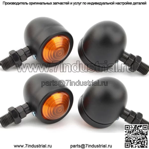 4X Мотоцикл Черная металлическая пуля Указатель поворота Янтарный мигающий индикатор Лампа