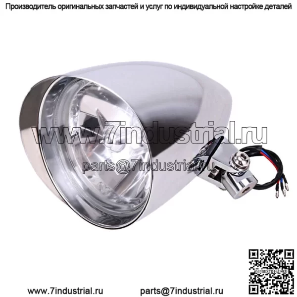 5,75 "5 3/4" хромированный мотоциклетный козырек для мотоциклетных фар с ковшом Tri-Bar для Harley