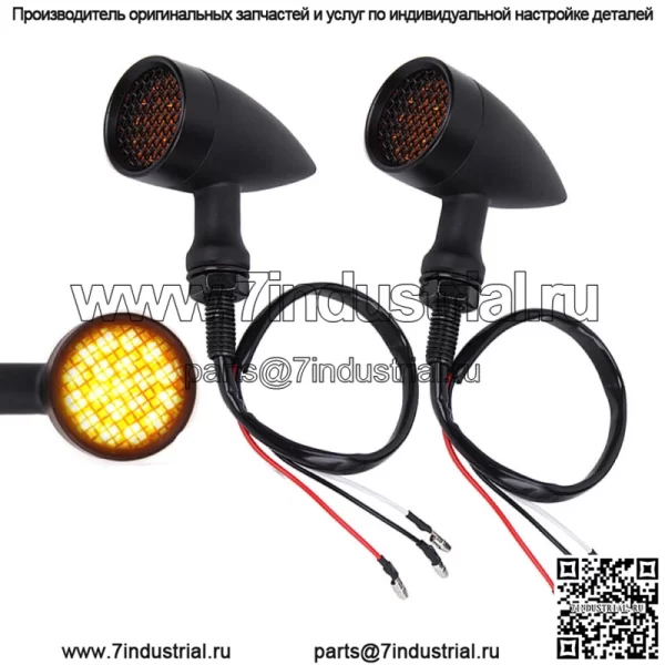 Bobber Cafe Мотоцикл Янтарный светодиод Пуля Тормозной сигнал поворота Задний фонарь