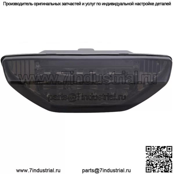Задний фонарь тормоза, стоп-сигнал, дым для Honda TRX 250 300 400EX TRX400X 500 700