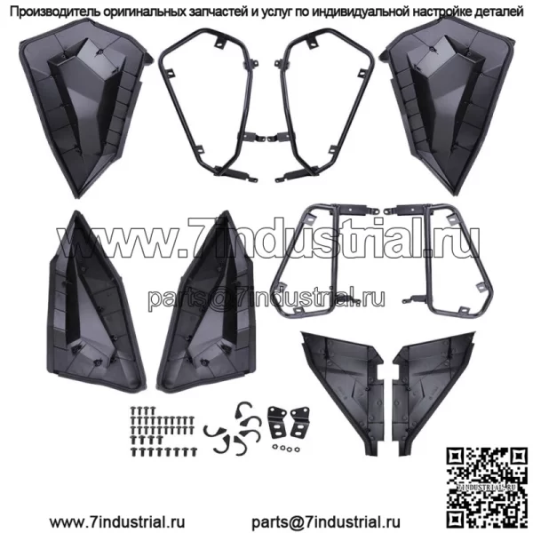 КОМПЛЕКТ НИЖНЕЙ ДВЕРИ ДЛЯ 4 ДВЕРЕЙ ДЛЯ POLARIS RZR 1000 XP TURBO 4 SEATER с полувставками в панели