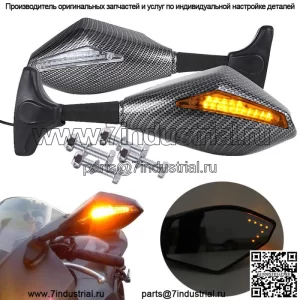 Для Yamaha YZF R1 R3 R6 R6S 600 FZ R600 1000 мотоциклетные зеркала светодиодные указатели поворота