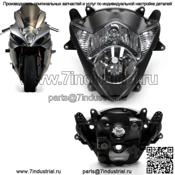 Передняя фара в сборе для Suzuki 2005 2006 GSXR1000 GSX-R 1000 K5 K6