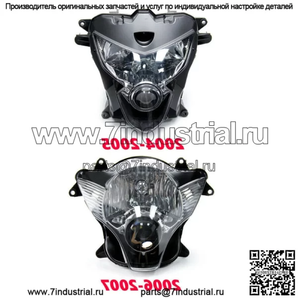 Фара в сборе для Suzuki GSXR600 GSXR750 GSXR 600 750 2004 2005 2006 2007