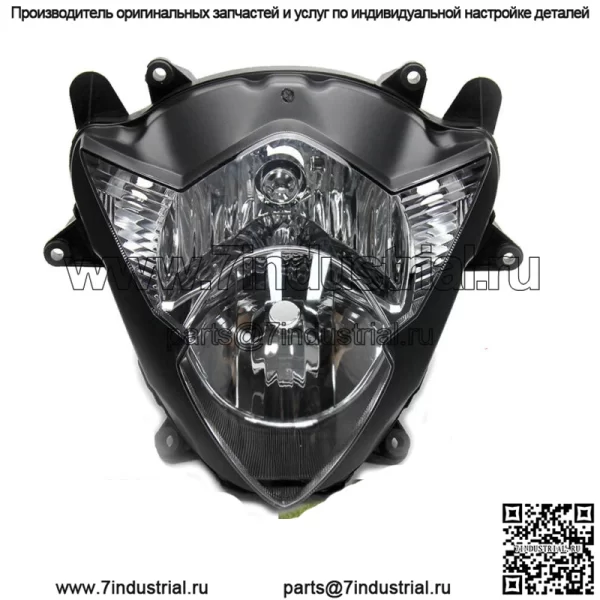 Лампа фары для Suzuki 2005 2006 GSXR1000 GSX-R 1000 K5 K6 Передняя фара прозрачная