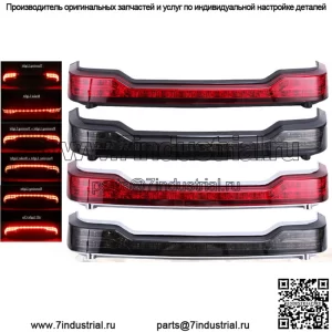 Накладка на багажник King Pack со светодиодным стоп-сигналом для Harley Tour Pak Touring 2014-Up