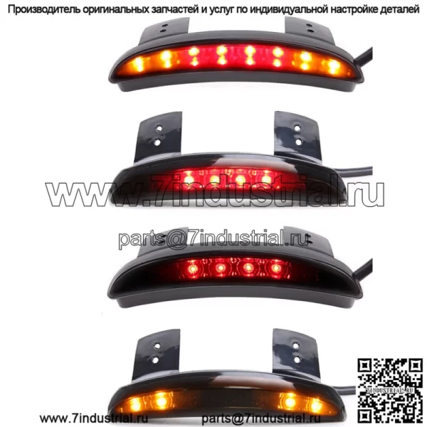 Светодиодный задний фонарь сигнала поворота тормоза Fender для Harley Dyna Super Wide Glide Softail