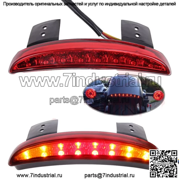Светодиодный задний фонарь сигнала поворота тормоза Fender для Harley Sportster 883 1200 48 72 Dyna
