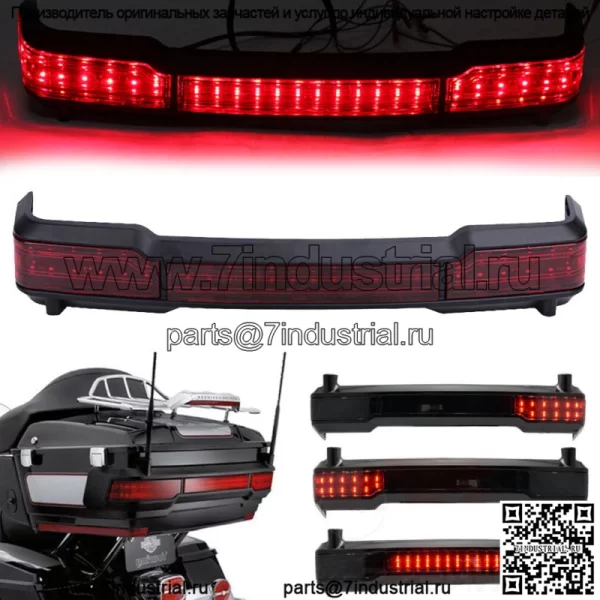 Светодиодный задний стоп-сигнал багажника Classic King Tour Pack для Harley Touring Wrap 97-08