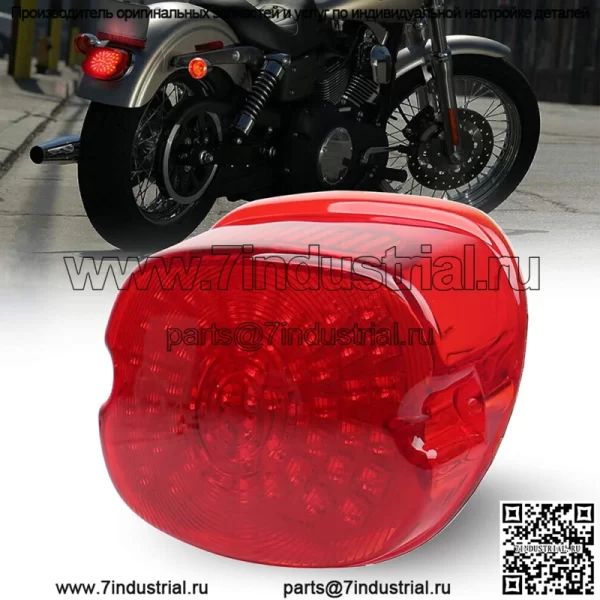 Светодиодный задний фонарь стоп-сигнала поворота для Harley Touring Road King Glide Sportster XL