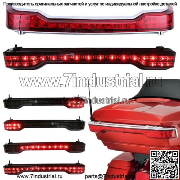 Светодиодный фонарь Tour Pak для бега/тормоза/поворота/заднего света для Harley Trunk King Tour Pack 14-Up