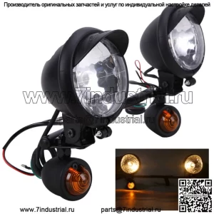 Мотоциклетное вождение, противотуманный указатель поворота с кронштейном для Harley