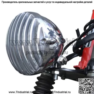Мотоциклетная решетка-фара для Harley Cruiser Chopper Bobber Cafe